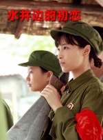 热re99久久精品国产99热